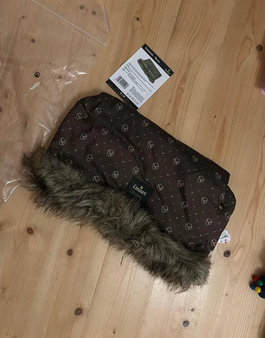 rukávník s kožíškem ke kočárku EMITEX Luxury Mocca
