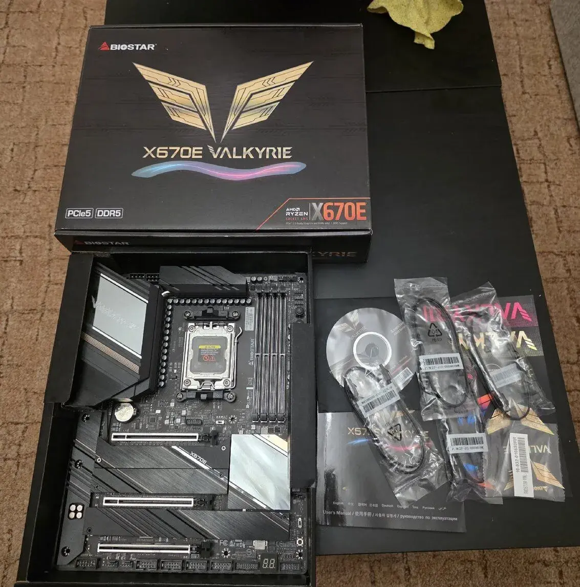 Biostar X670E VALKYRIE