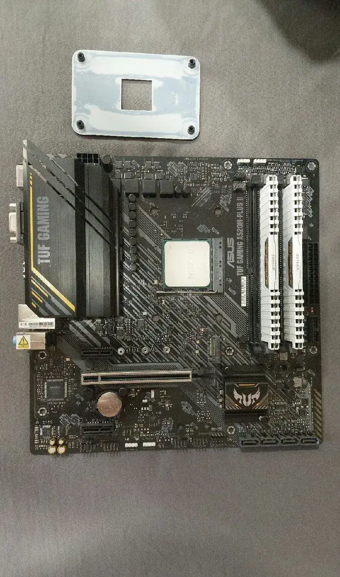 Výkonné COMBO CPU + RAM + základní deska + CPU ventilátor