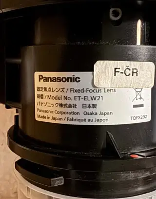 Panasonic ET-ELW21