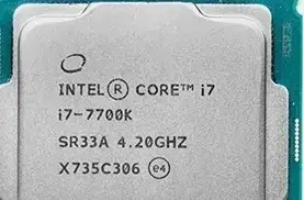 Procesor i7-7700K 4C/8T až 4.5 GHz - LGA 1151