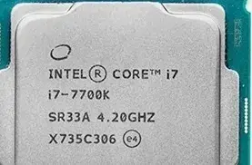 Procesor i7-7700K 4C/8T až 4.5 GHz - LGA 1151