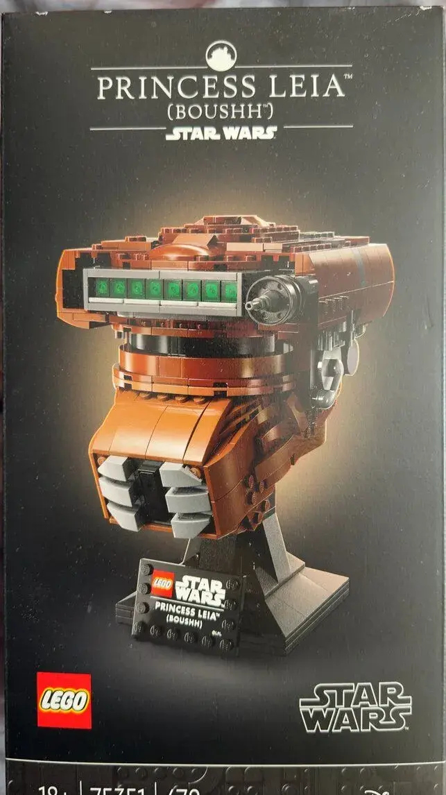 LEGO Star Wars 75351 Princess Leia (Boushh)