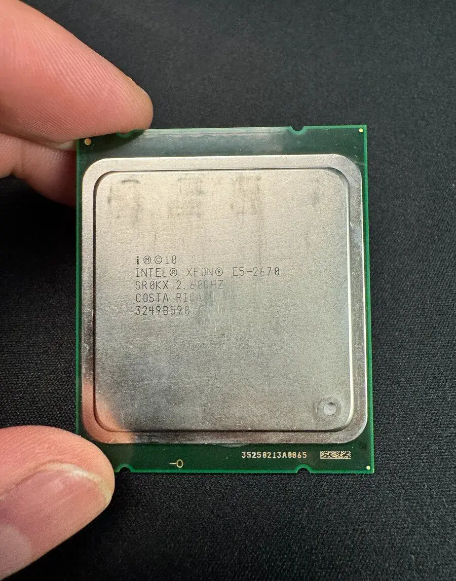 Intel Xeon E5-2670 8C/16T 2,6 GHz LGA2011