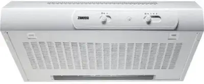 odsavač par Zanussi ZHT 530 w