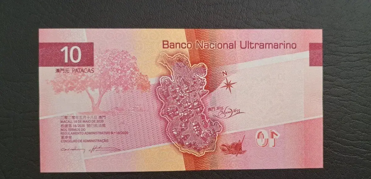 10 Patacas, Macao, rok 2020, UNC