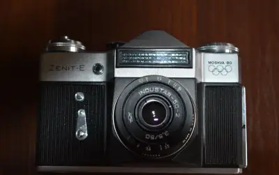 Zenit-E