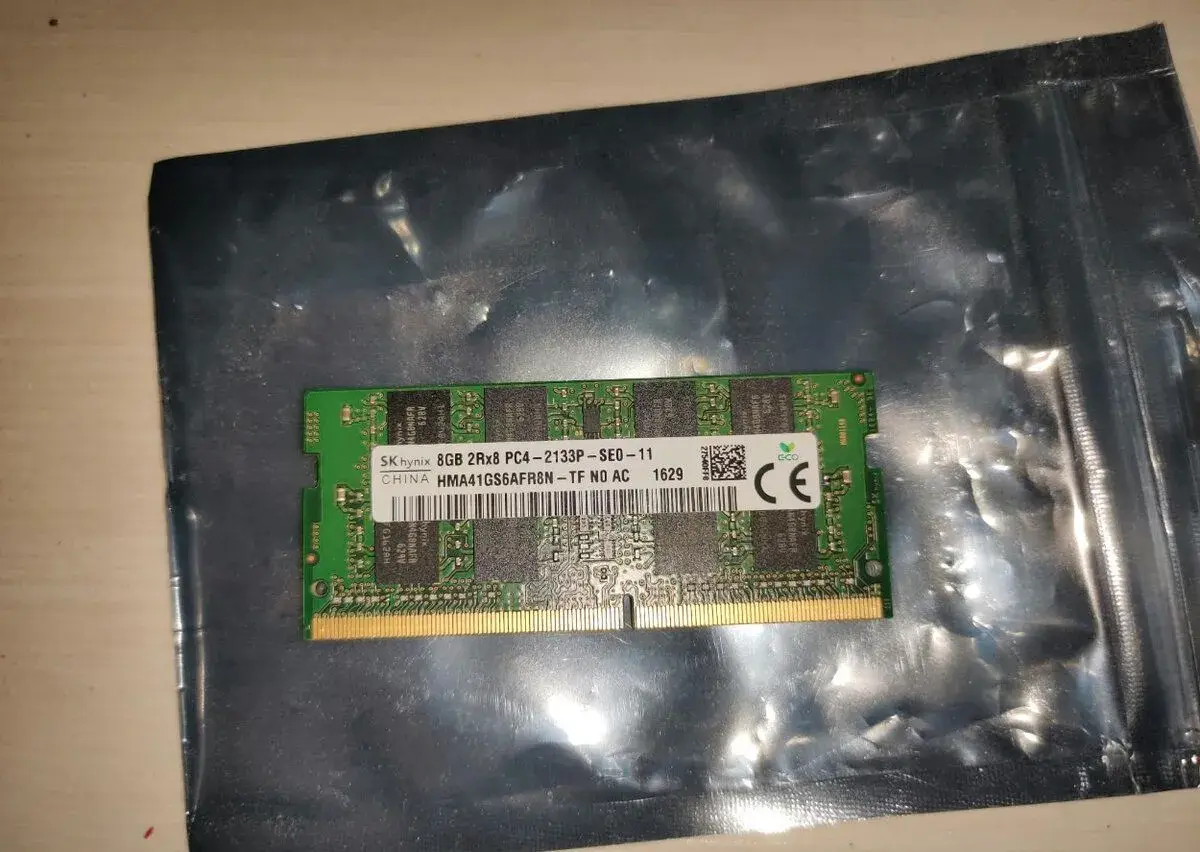 8GB DDR4 SO-DIMM