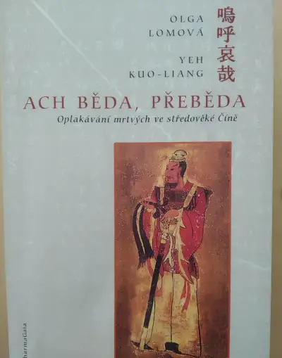 Olga Lomová, ACH BEDA, PREBEDA