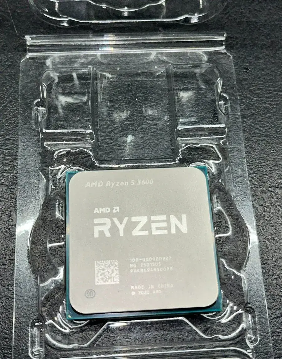 AMD Ryzen 5 5600 + originální chladič – záruka do 8/2028
