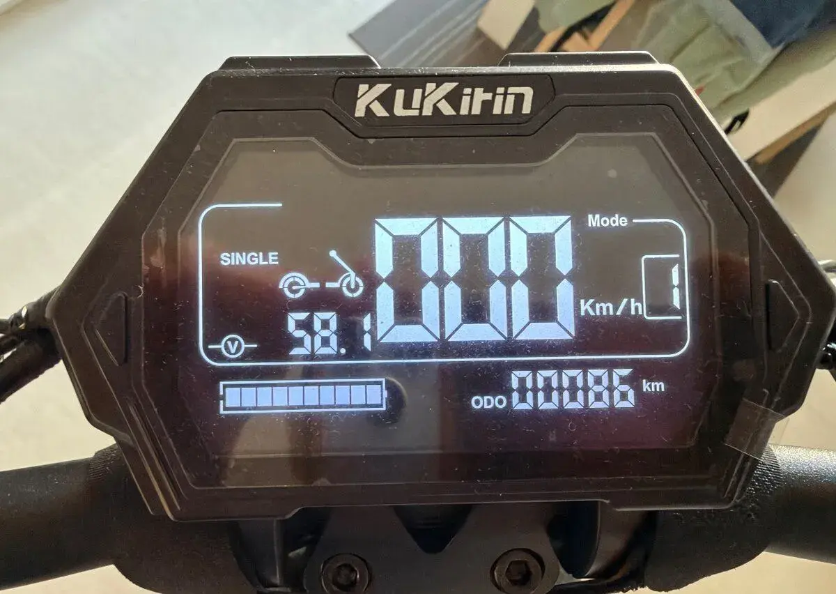 Kukirin G2 Master
