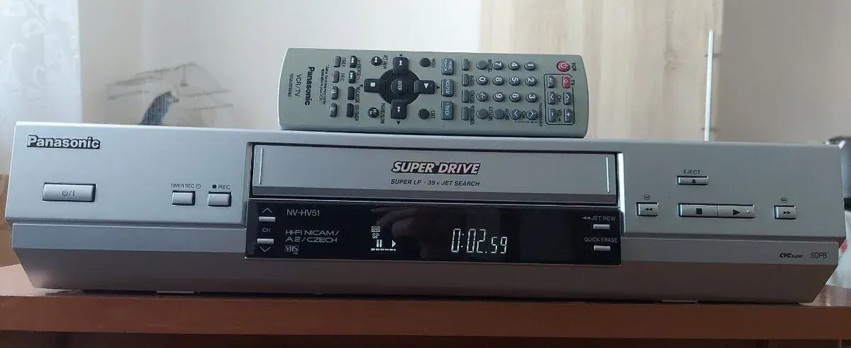 VIDEOREKORDÉR PANASONIC NV-HV 51 EP