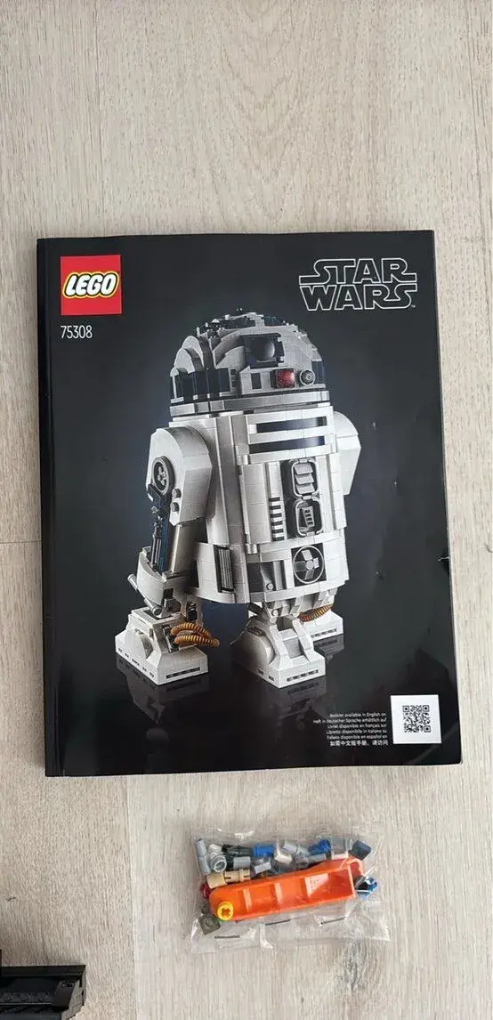 LEGO Star Wars 75308 - R2 - D2