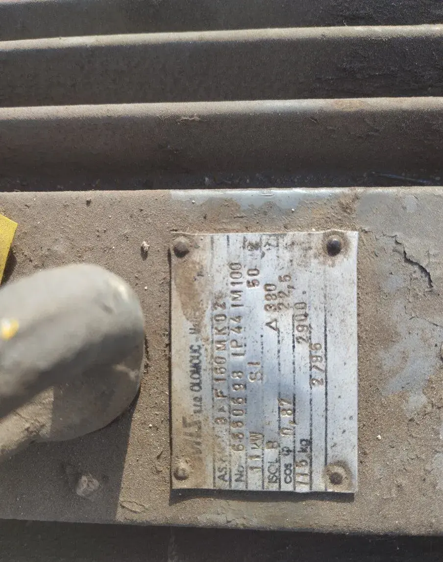 motor 11Kw