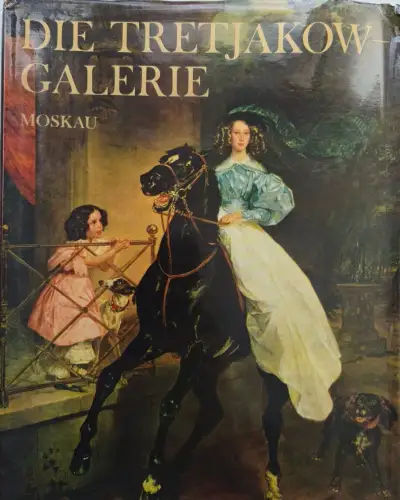 Die Tretjakow galerie