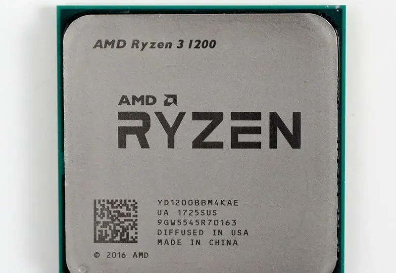 AMD Ryzen 3 1200 + chladič