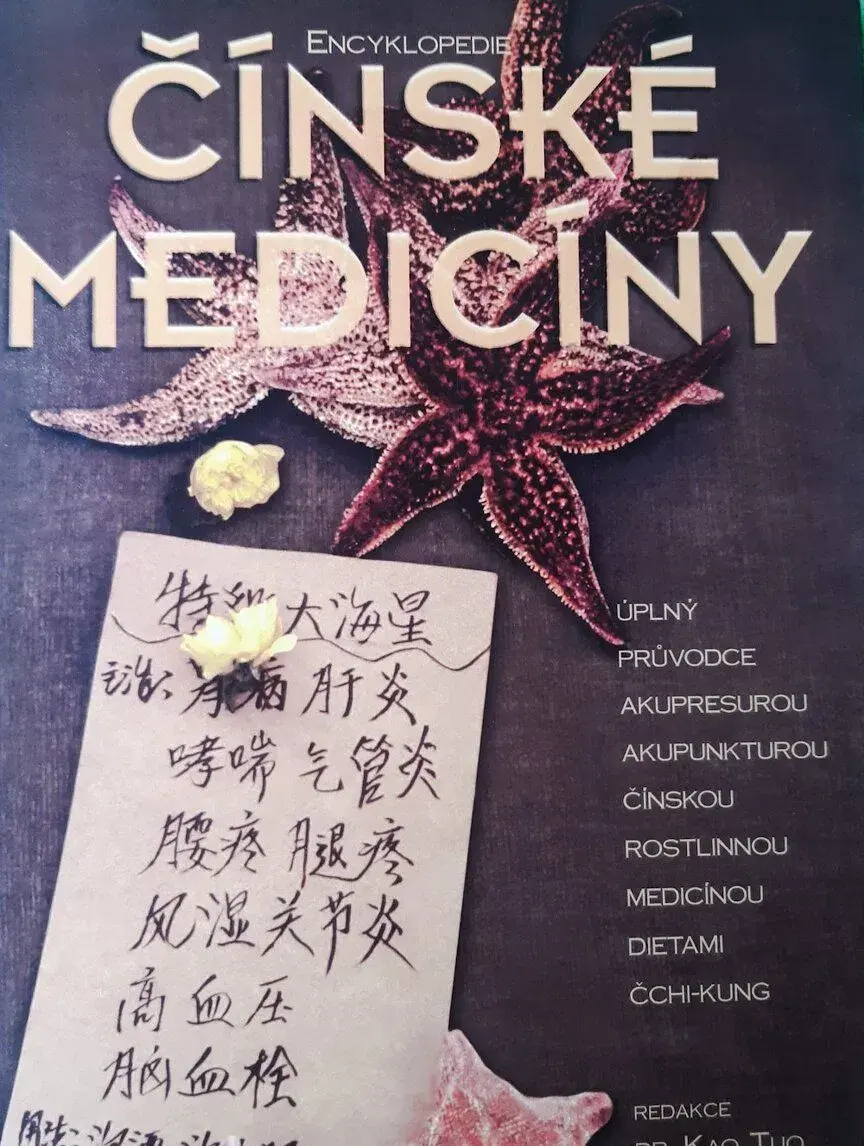 Encyklopedie čínské medicíny