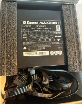 Enermax MAXPRO II 400W – ATX zdroj 80 PLUS