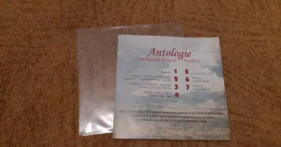CD Antologie moravské lidové hudby 7 - Verbuňky.