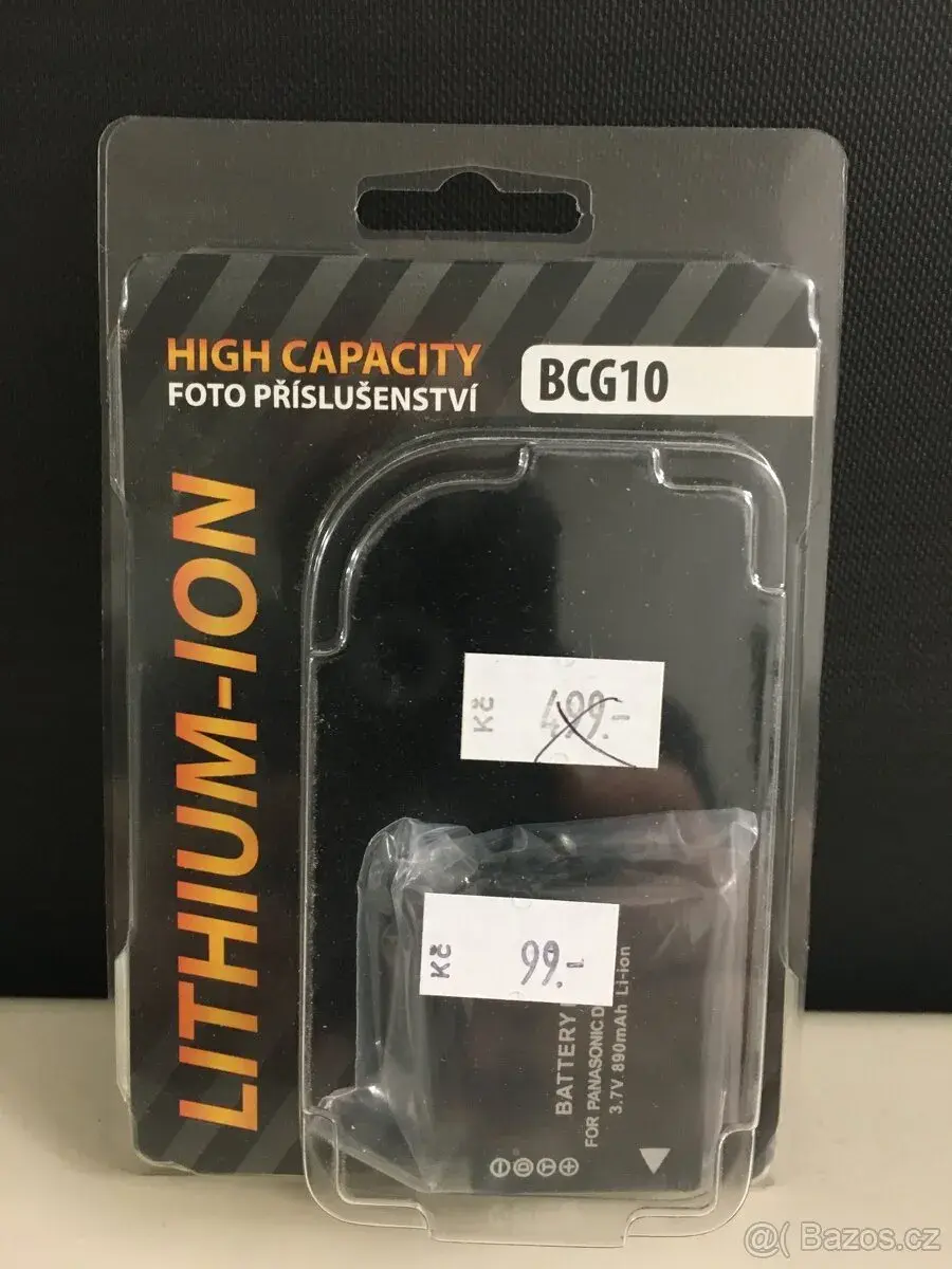 Baterie BCG10