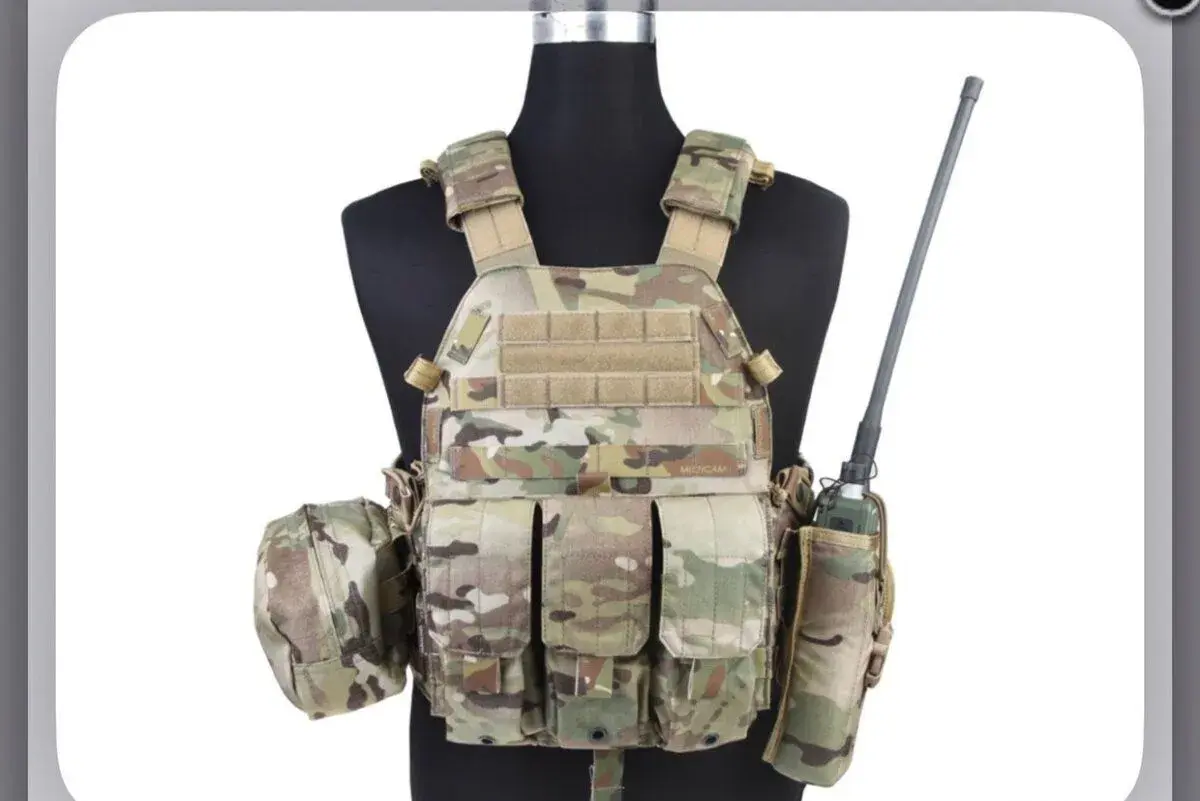 Airsoftová vesta multicam