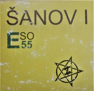 Šanov 1 - Eso 55 (LP) limitovaná edice