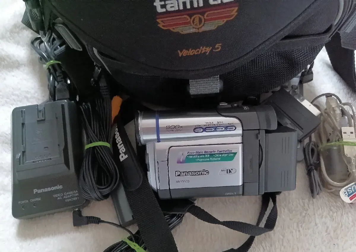 Videokamera Panasonic NV-DS60 Mini DV