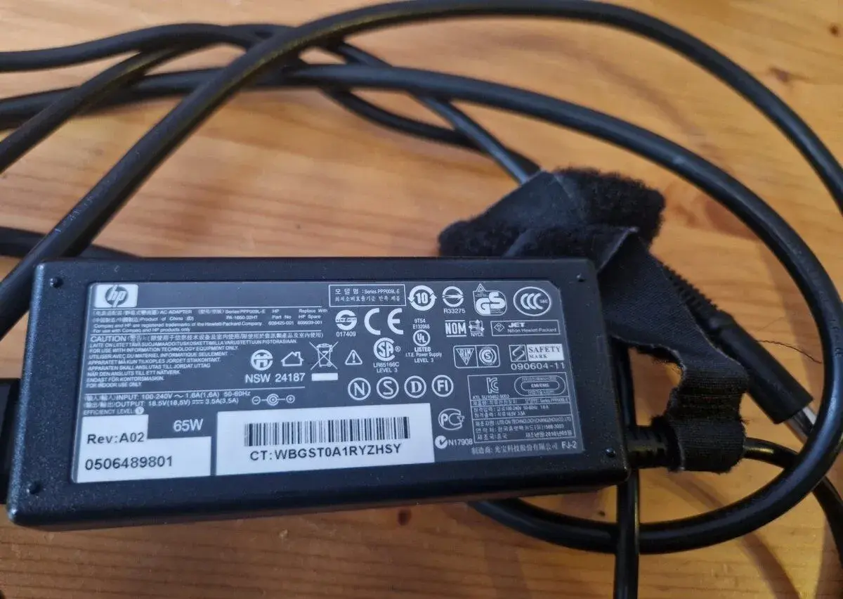 Nabíjecí adaptér, nabíječka na notebooky HP 65W