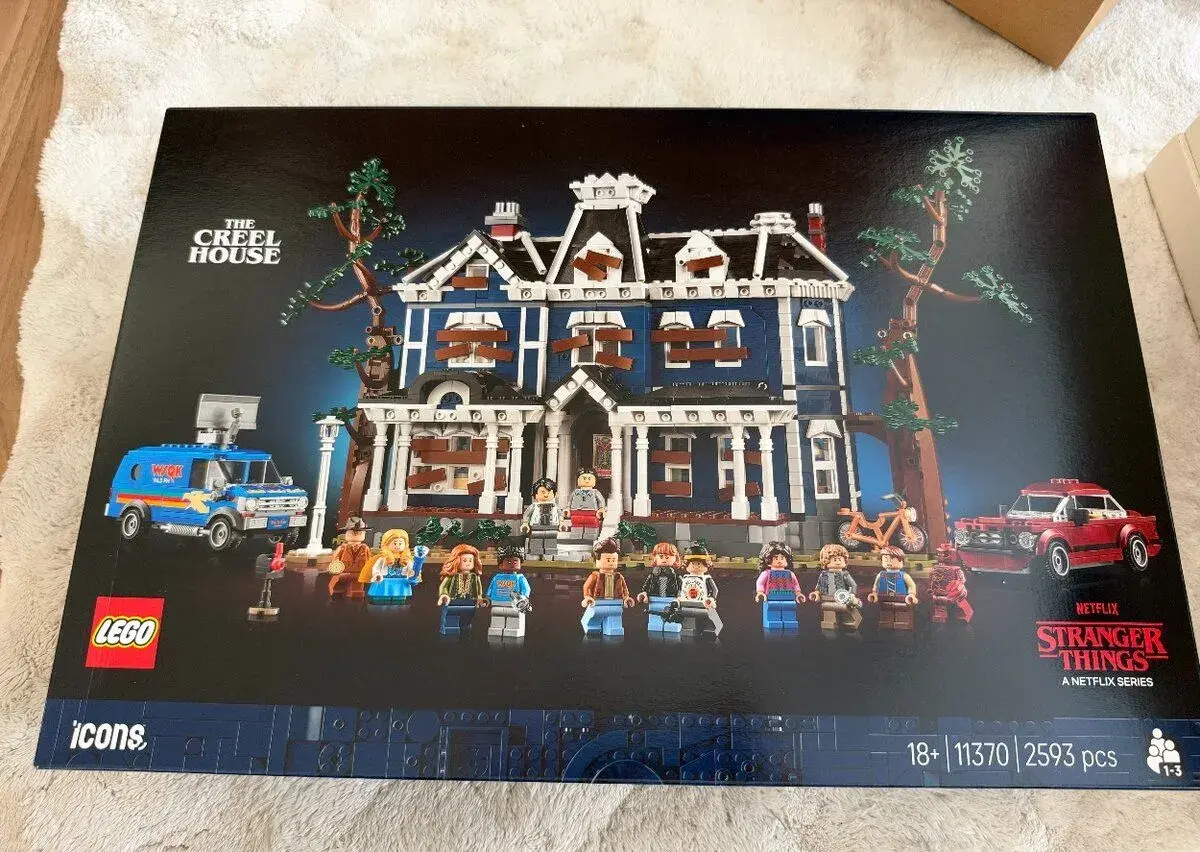 Lego Icons #11370 Stranger Things: Dům Creelových