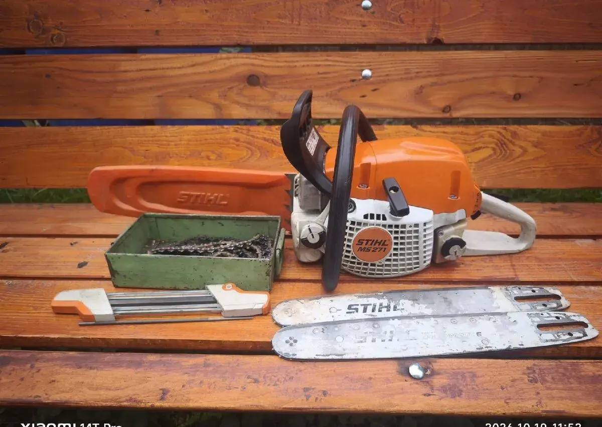 Stihl MS 271