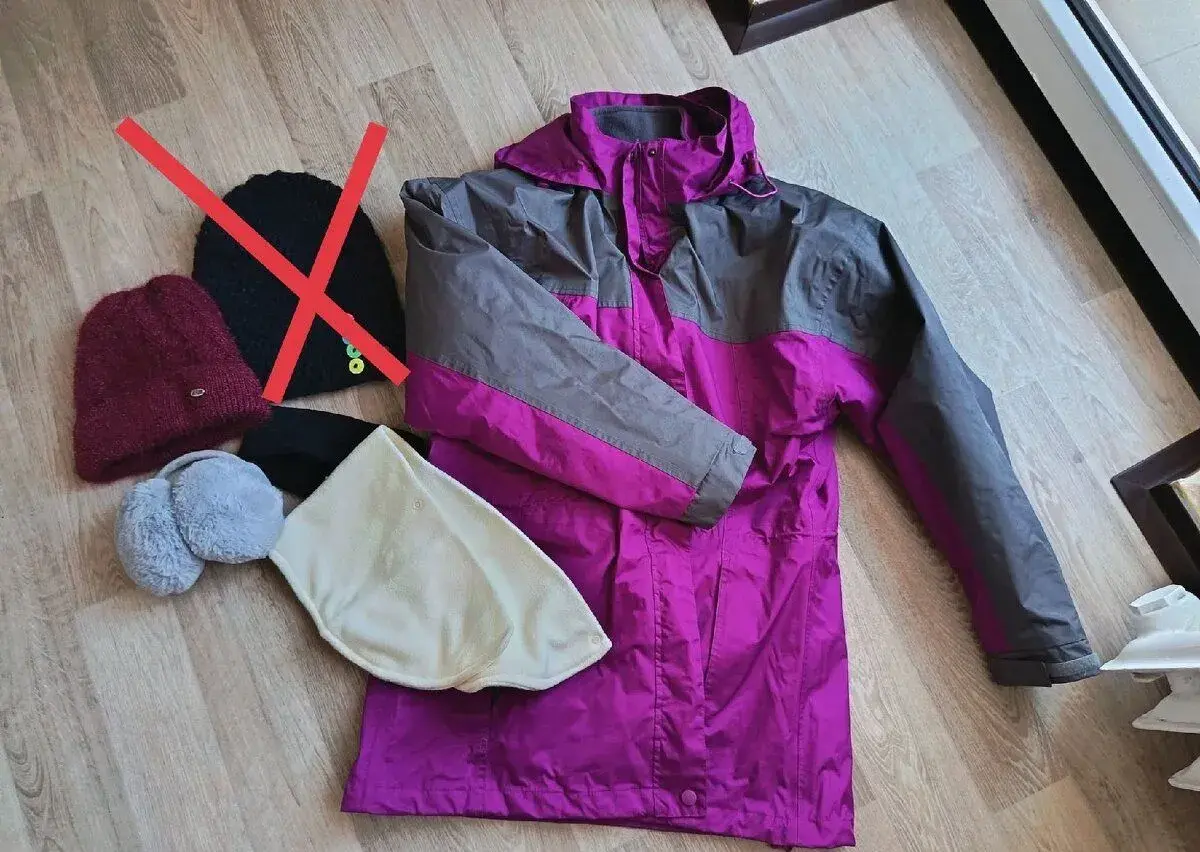 Dámská zimní bunda a příslušenství