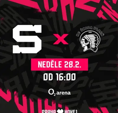 HC SPARTA PRAHA-HC ŠKODA PLZEŇ, VIP KLUBOVÉ PATRO