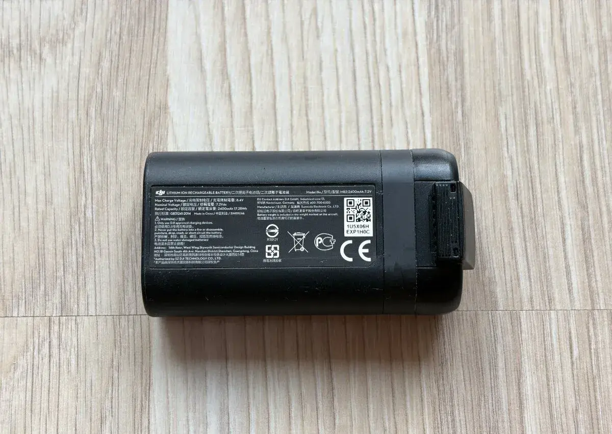 DJI Mavic Mini / Mini SE originální baterie (15 cyklů)