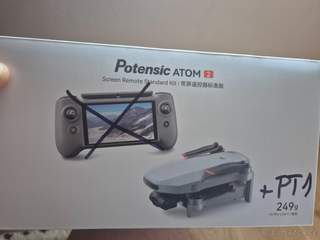 Potensic Atom2+PT1