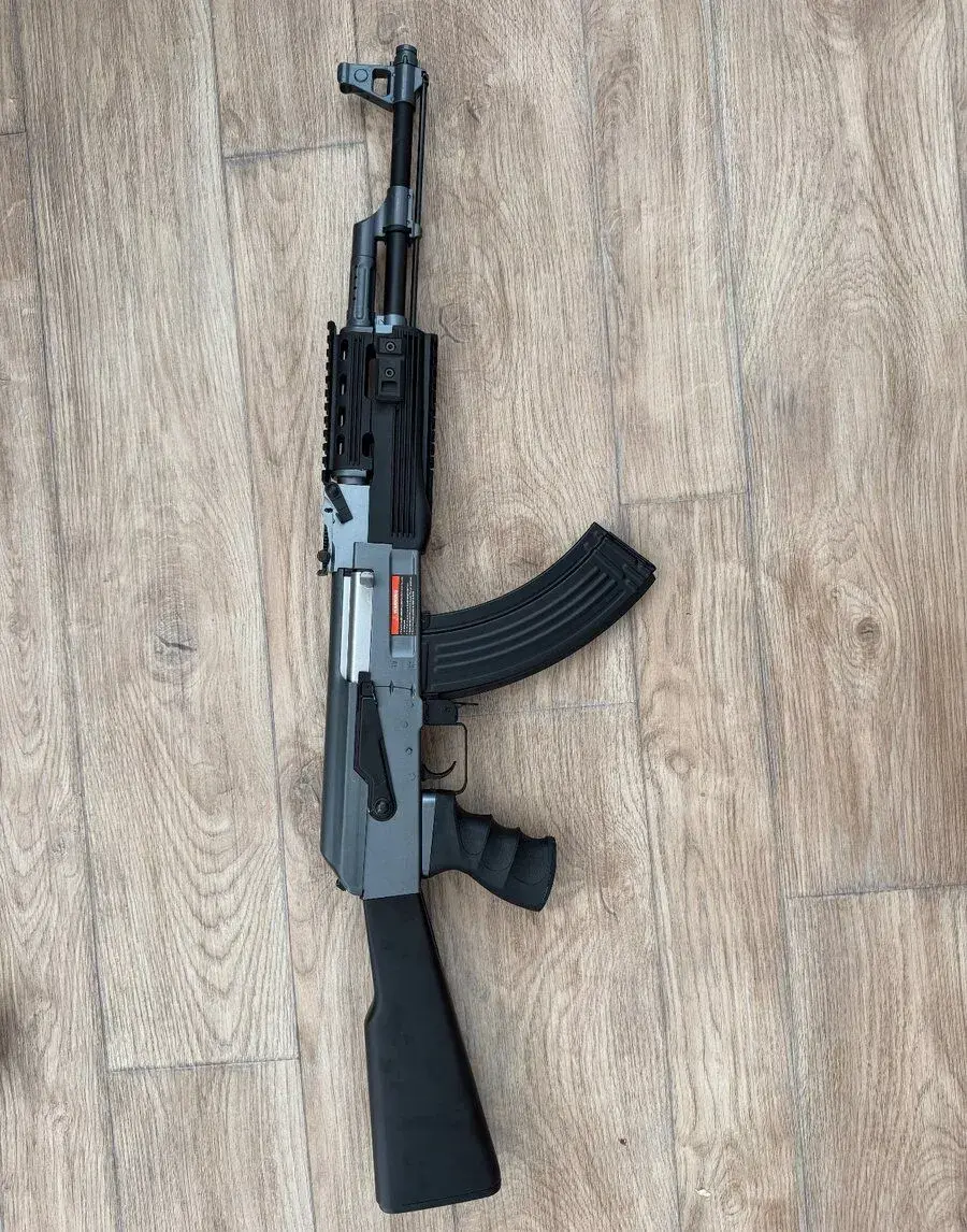 Airsoft AK 47