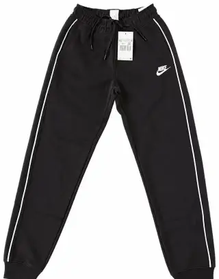 Nike tepláky