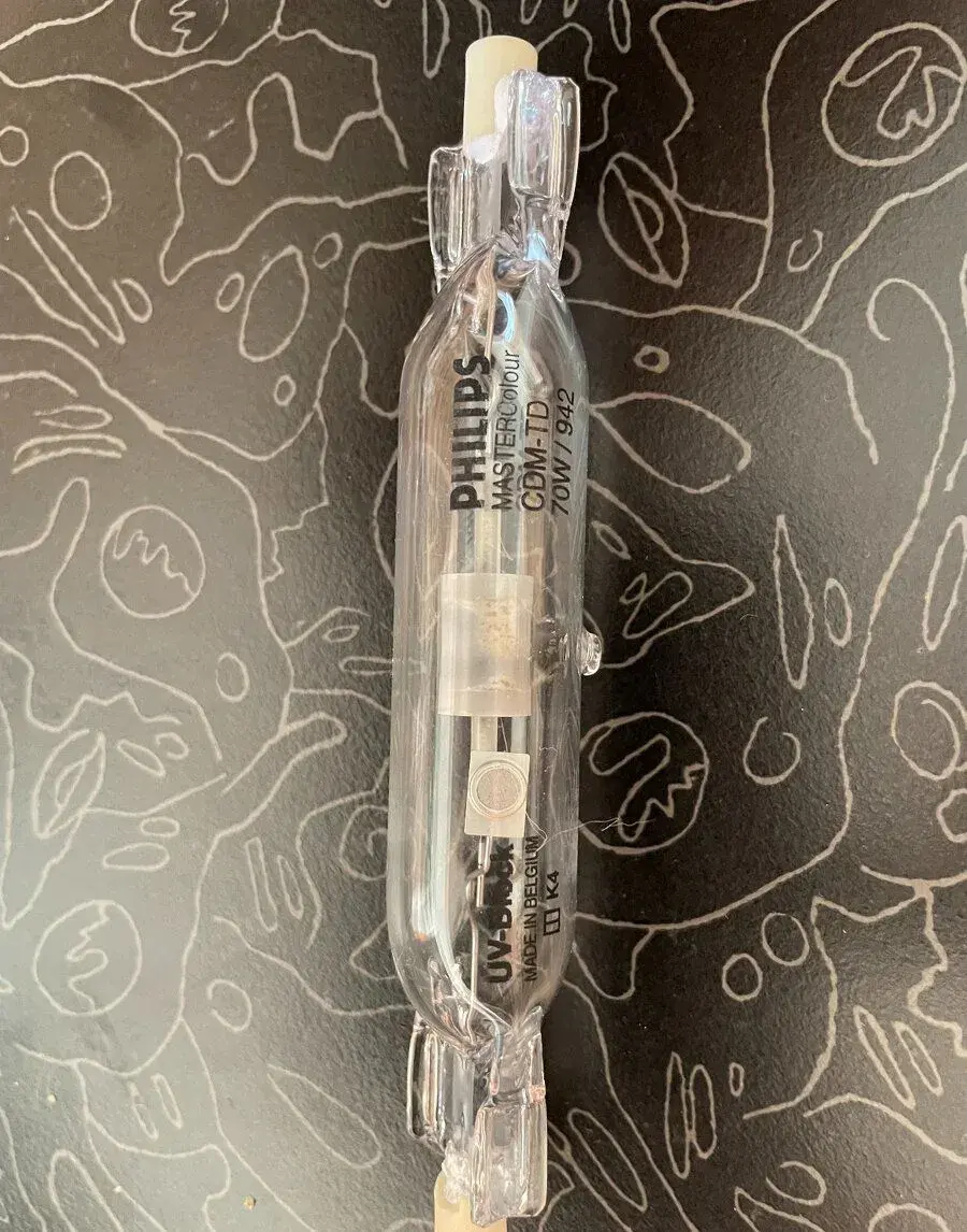 Výbojkové svítidlo Lival (Finland) pro výbojku CDM-TD 70W R