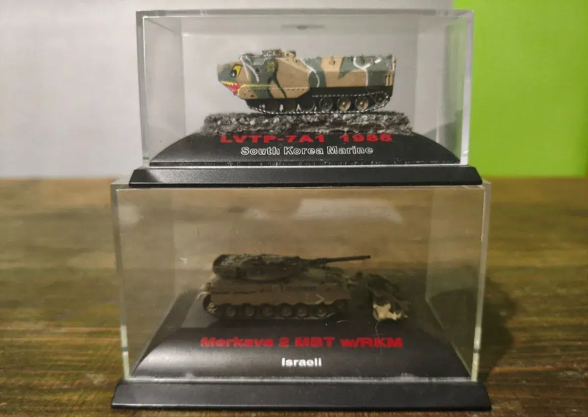 Vojenské modely 1/84