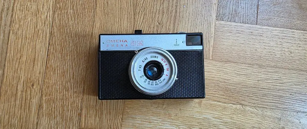 Set Smena 8M s pouzdrem LOMO + blesk SEF-3 (СЭФ-3)