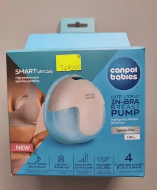 Odsávačka mléka Canpol