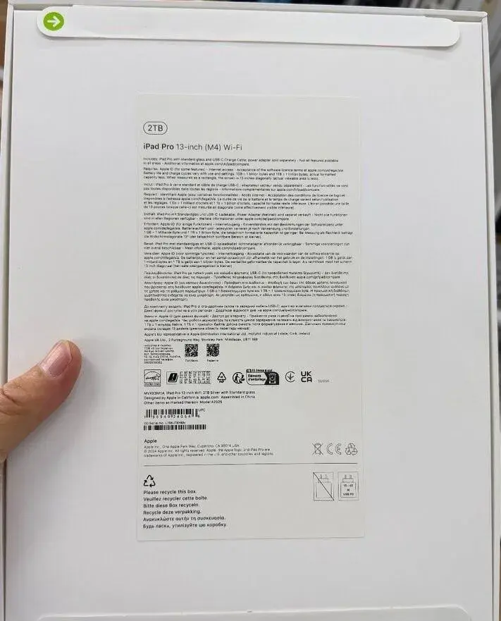 iPad Pro 13" M4 2TB, RAM 16GB nový