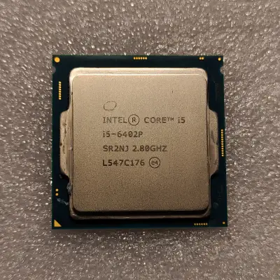 Intel Core i5-6402P | Intel® HD Graphics | LGA 1151