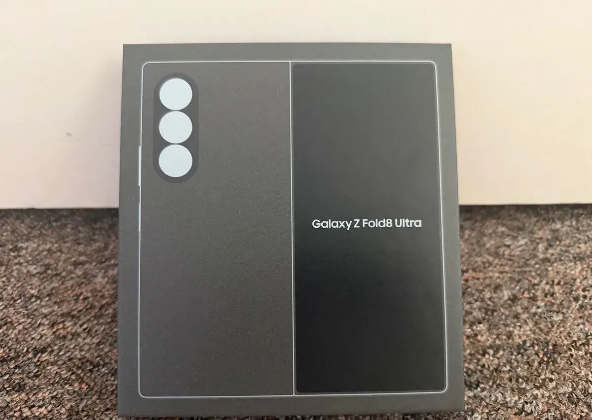 Samsung Galaxy Z Fold8 ULTRA. Samsung.cz distribuce. 2r zar