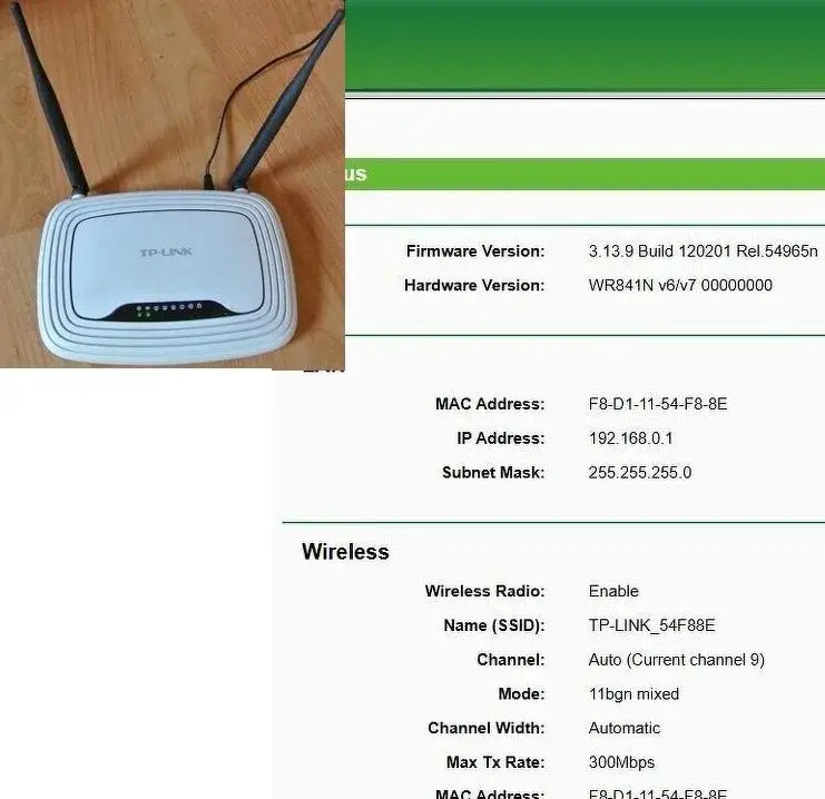ROUTER TP-Link TL-WR841N