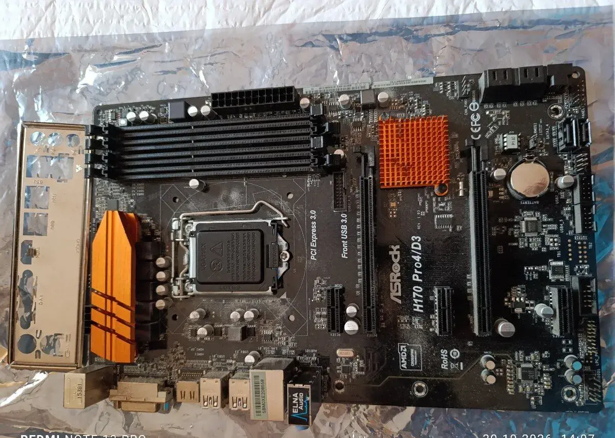 Asrock H170 Pro4/D3 Socket 1151