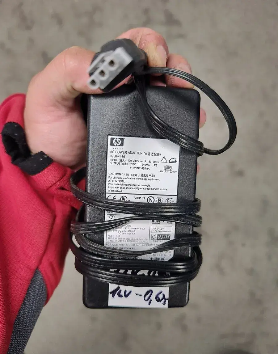 Napájecí kabel HP 0950-4466