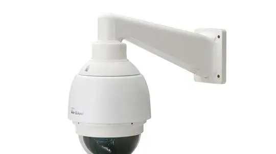 PTZ IP kamera Airlive SD2020 nepoužitá