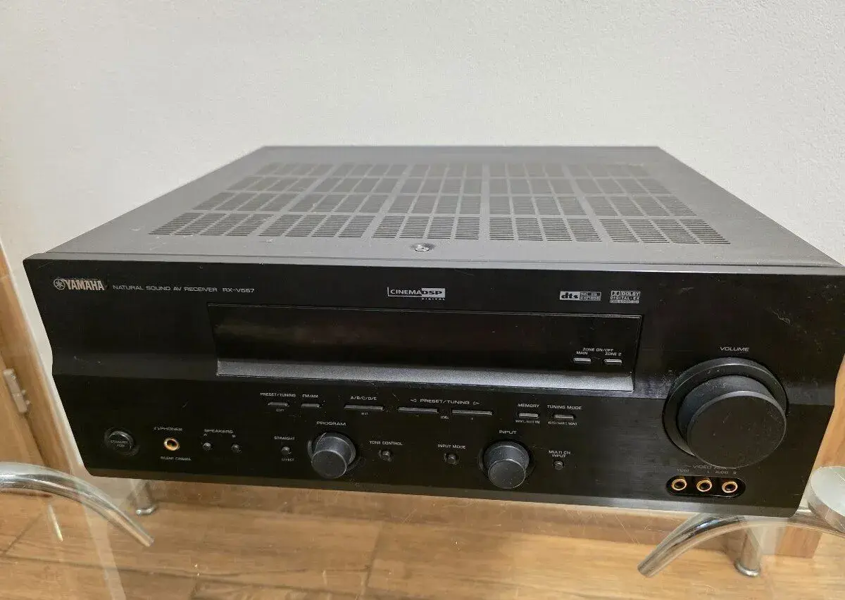 Yamaha RX-V557