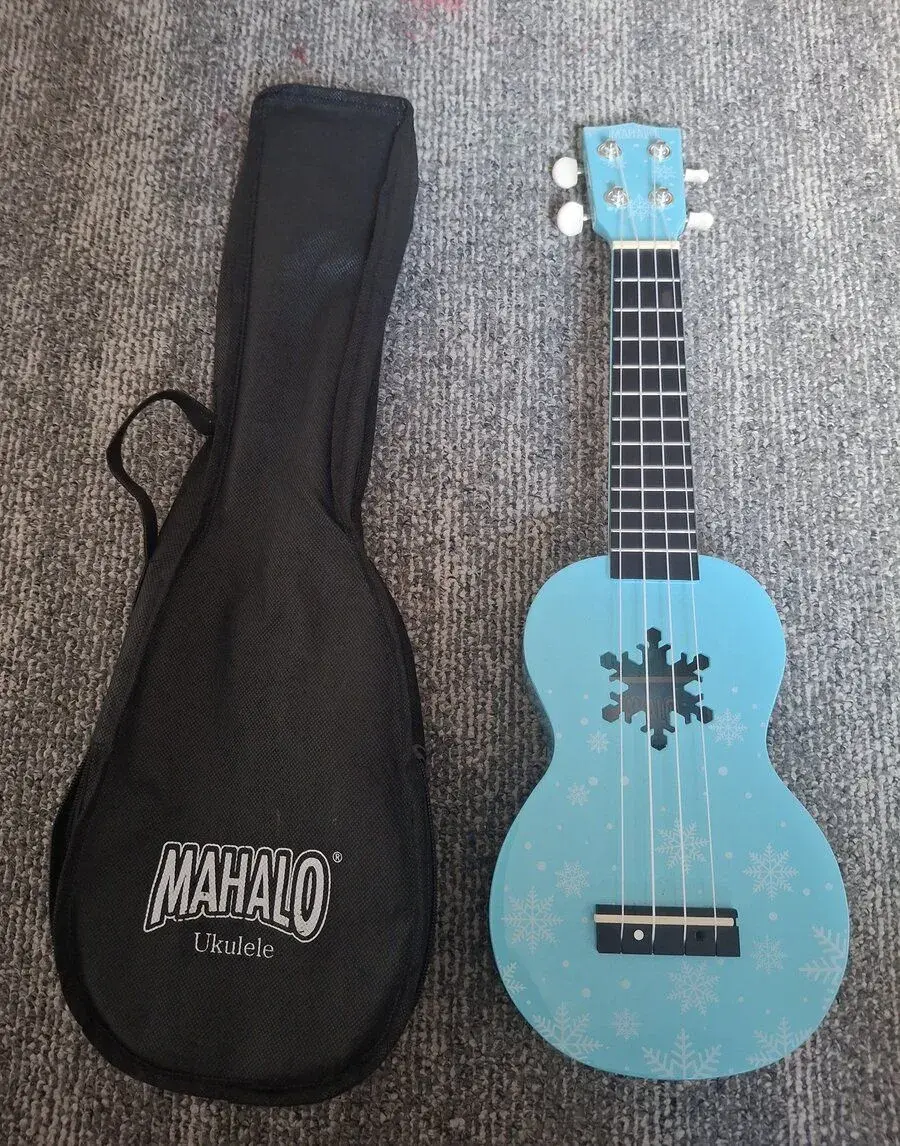 Ukulele mahalo