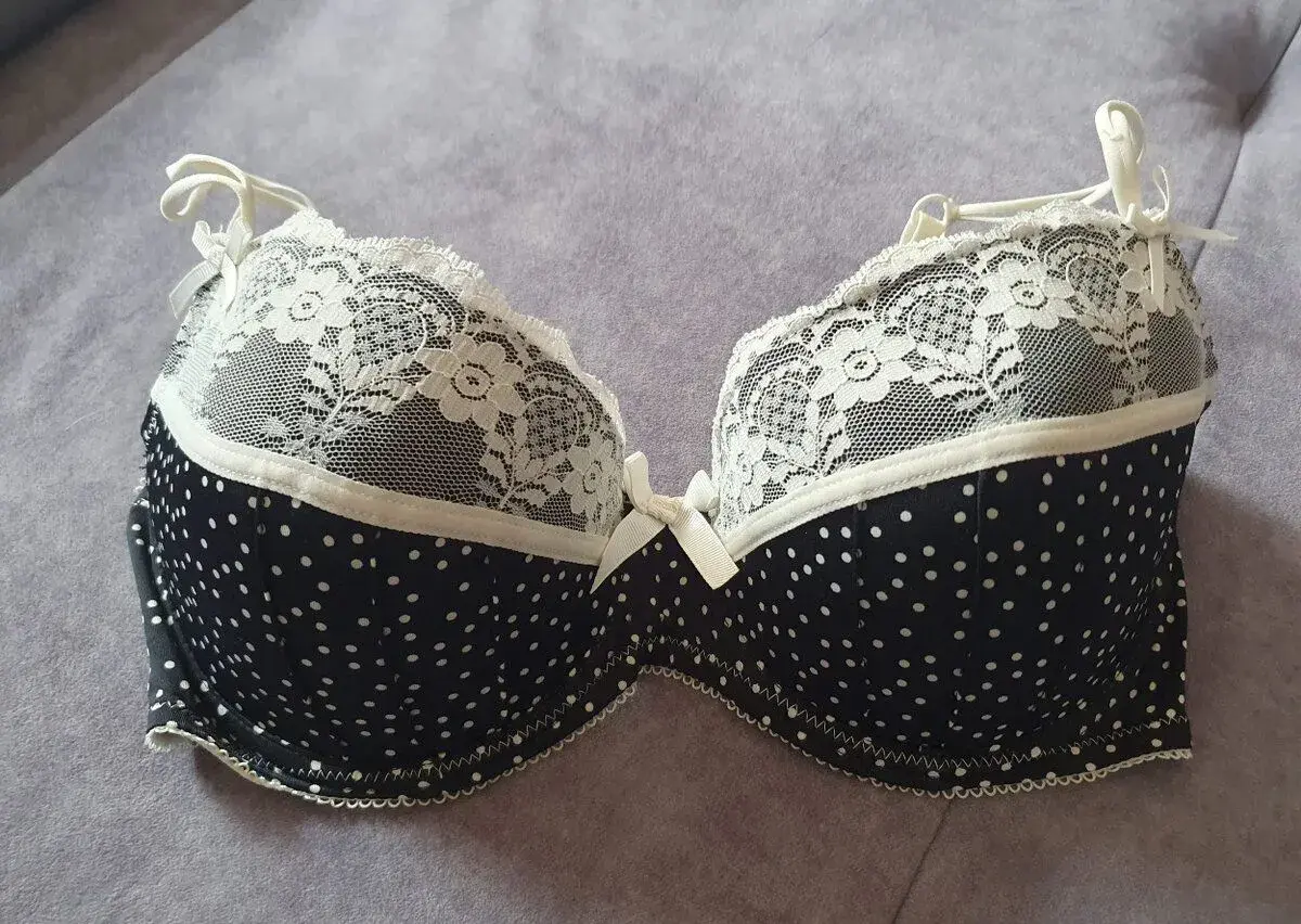 No Secret černobílá podprsenka, vel. 75DD (34DD)
